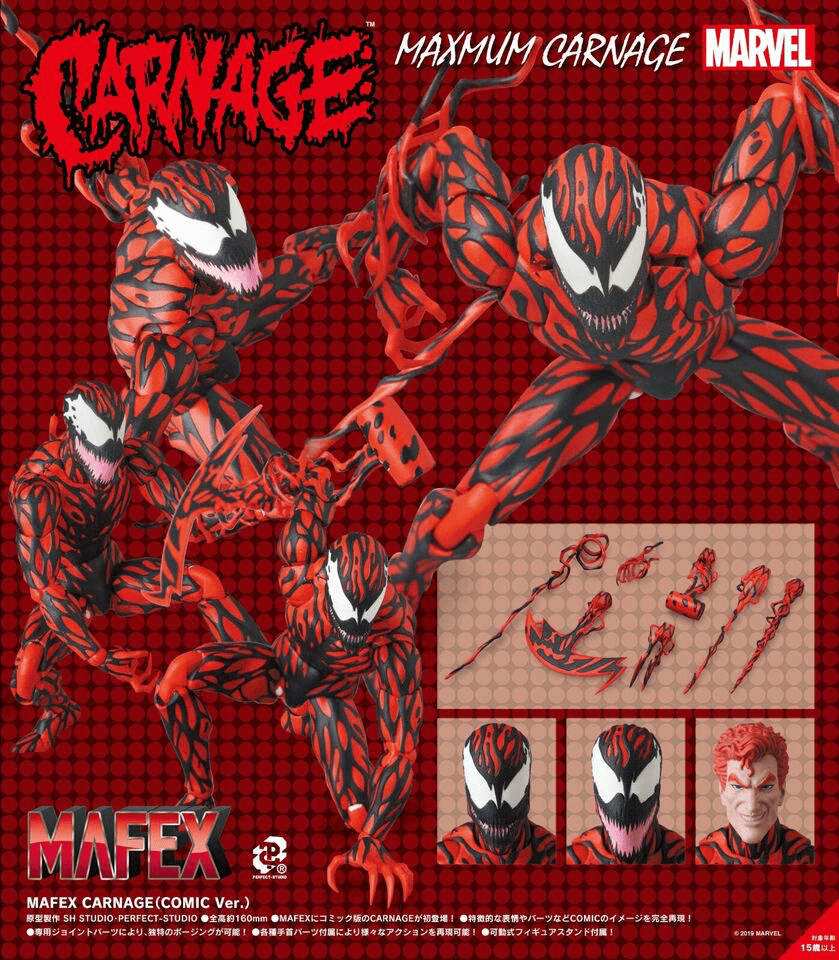 MAFEX No. 118 Carnage Comic Version